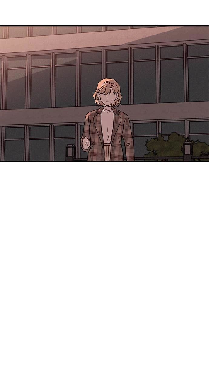 In Between Chapter 4 – Why Do You Keep... Page 29