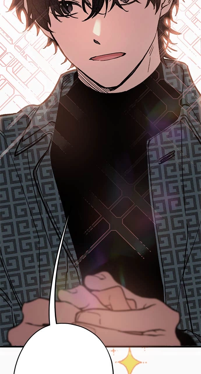 In Between Chapter 4 – Why Do You Keep... Page 49