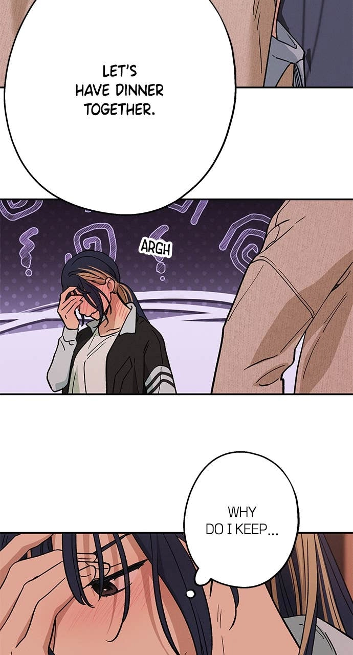 In Between Chapter 9 – I Can't Get a Word In Page 15