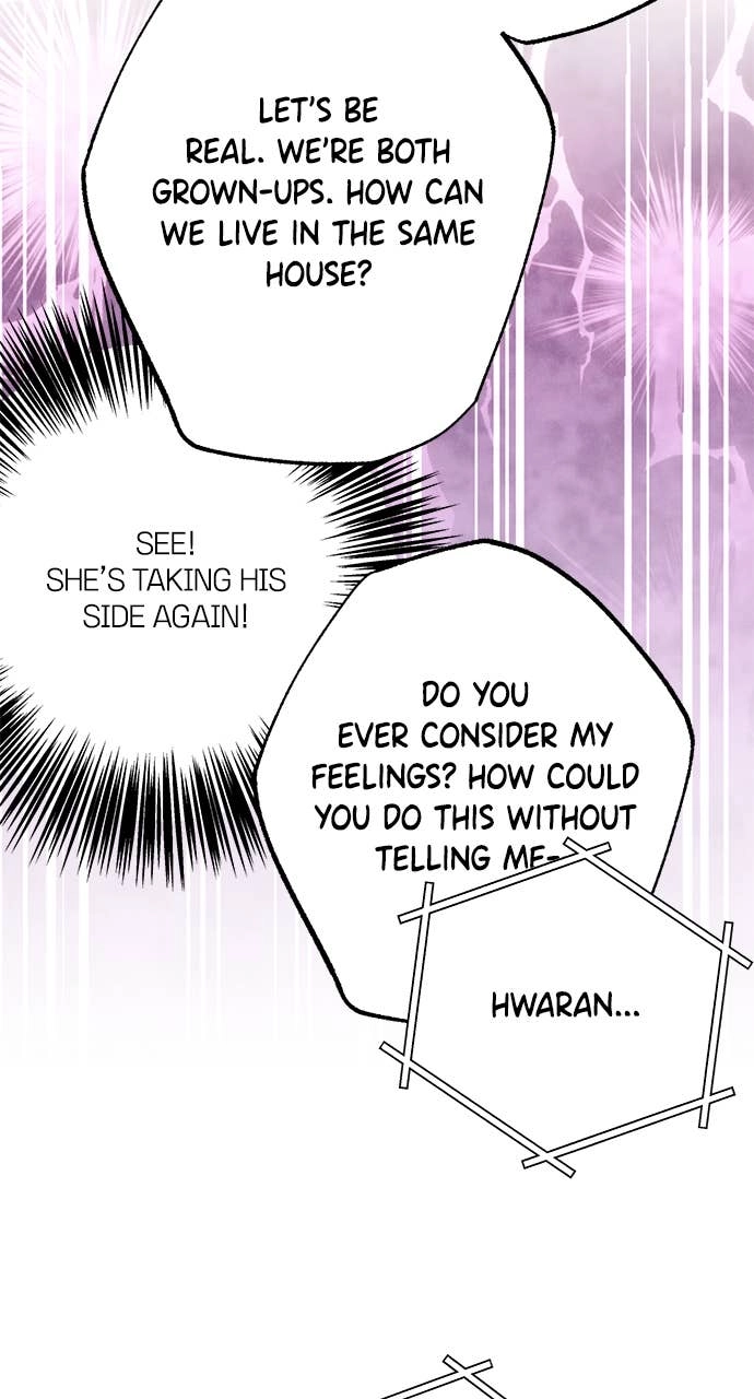 In Between Chapter 13 – So Much Has Happened to Me (3) Page 24