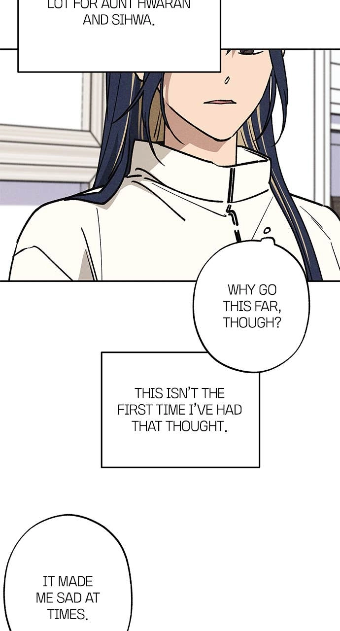 In Between Chapter 13 – So Much Has Happened to Me (3) Page 31