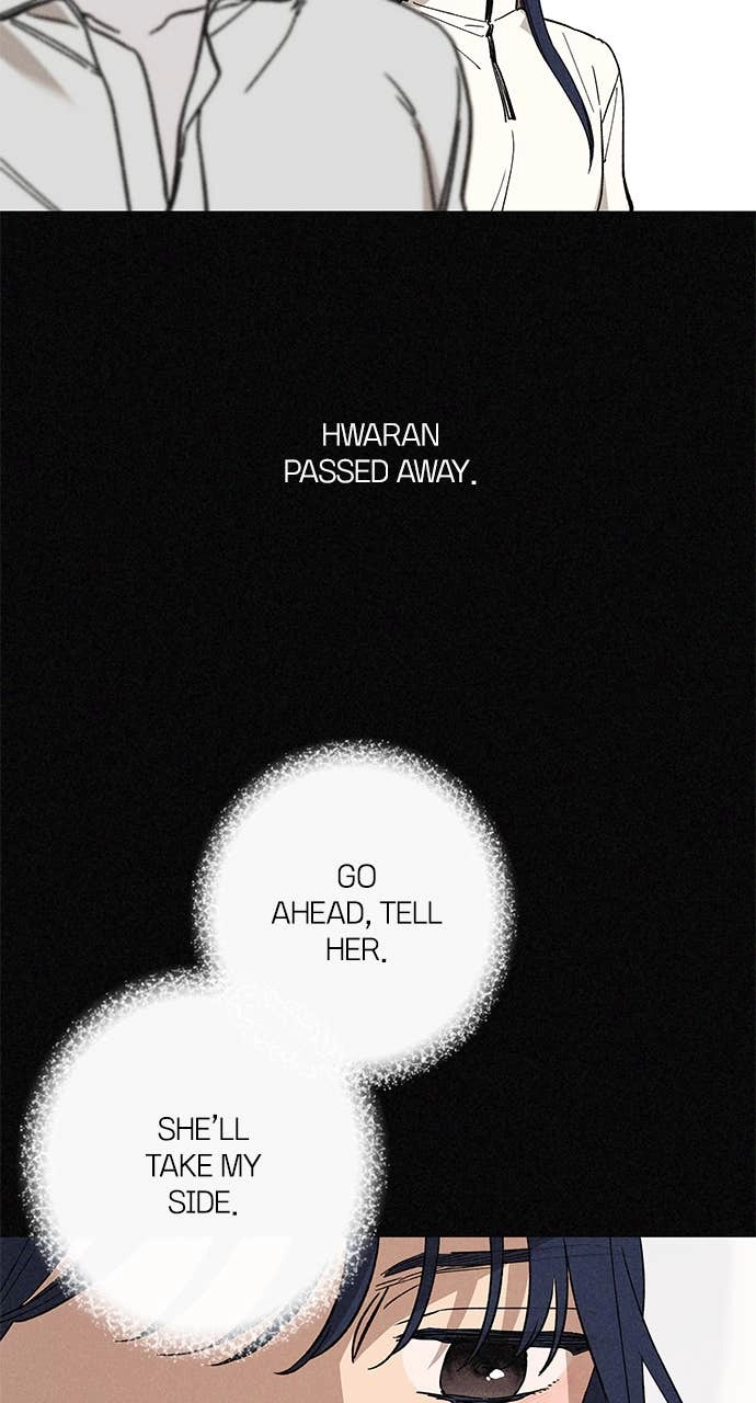 In Between Chapter 13 – So Much Has Happened to Me (3) Page 37