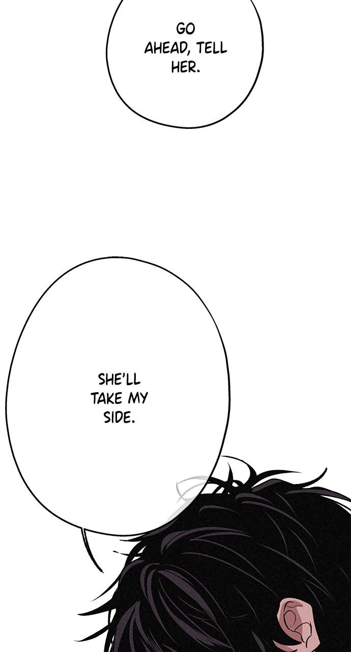 In Between Chapter 13 – So Much Has Happened to Me (3) Page 7