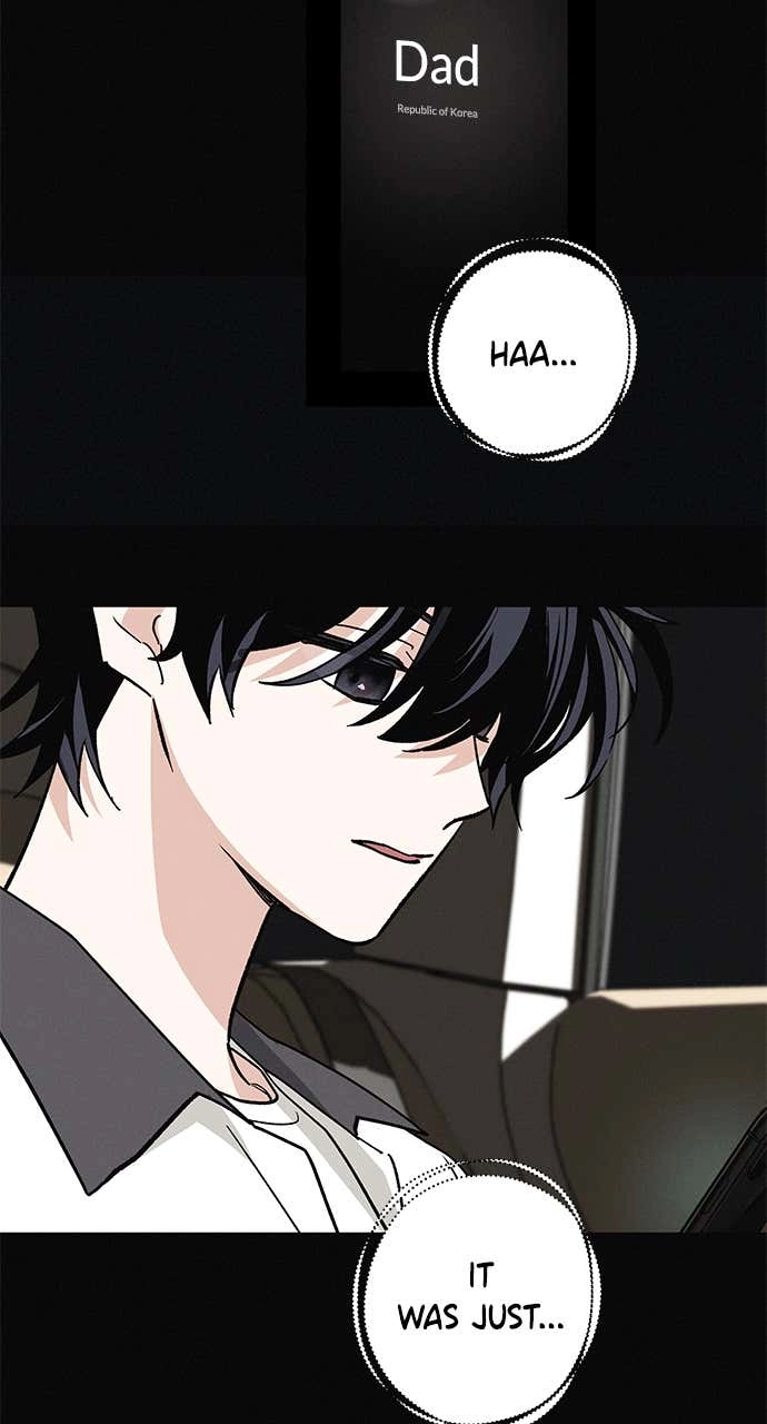In Between Chapter 7 – I Don't Know Page 17