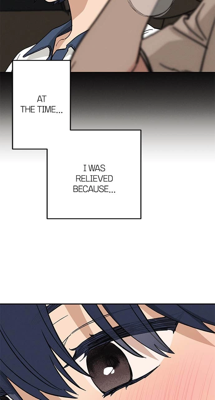 In Between Chapter 7 – I Don't Know Page 19