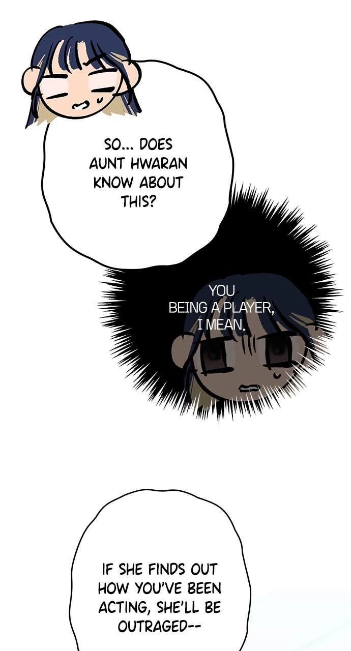 In Between Chapter 7 – I Don't Know Page 22