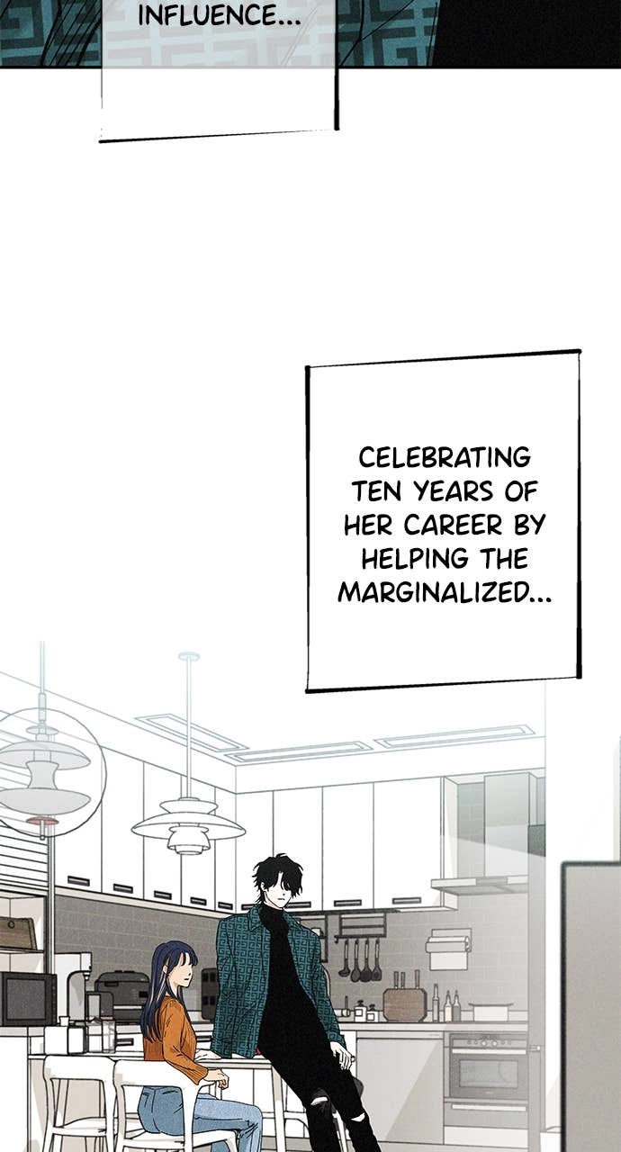 In Between Chapter 7 – I Don't Know Page 24