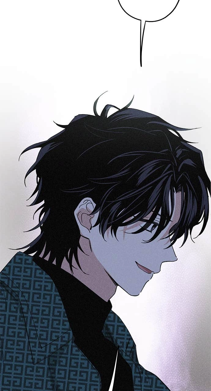 In Between Chapter 7 – I Don't Know Page 32