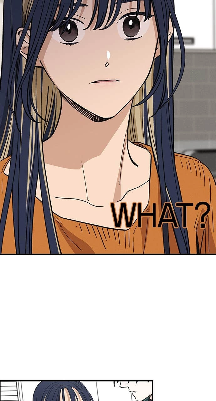 In Between Chapter 7 – I Don't Know Page 45
