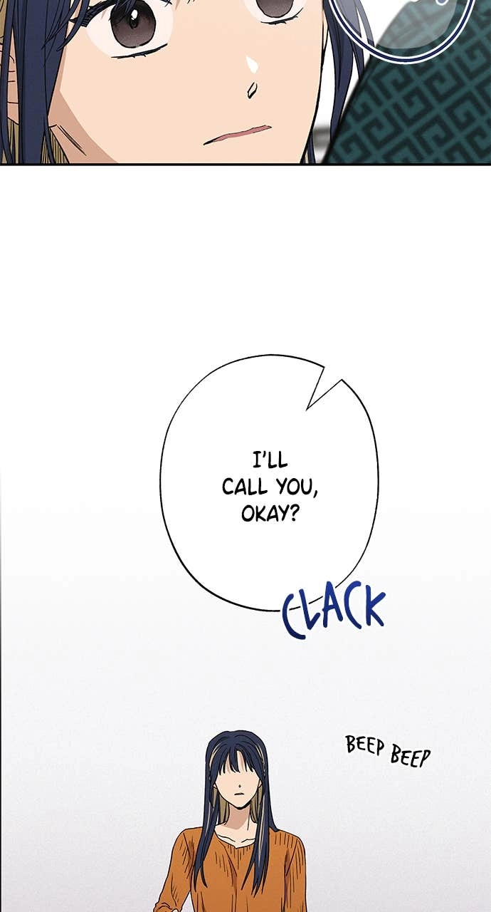 In Between Chapter 7 – I Don't Know Page 47