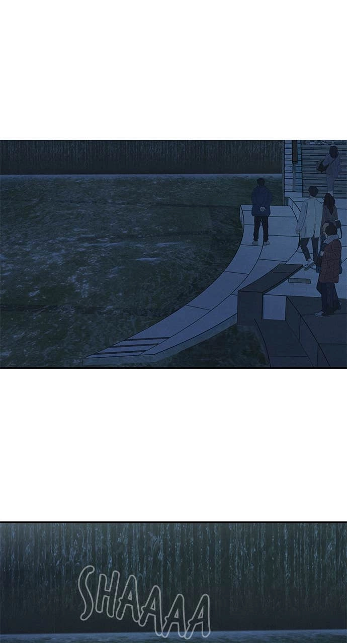 In Between Chapter 7 – I Don't Know Page 49