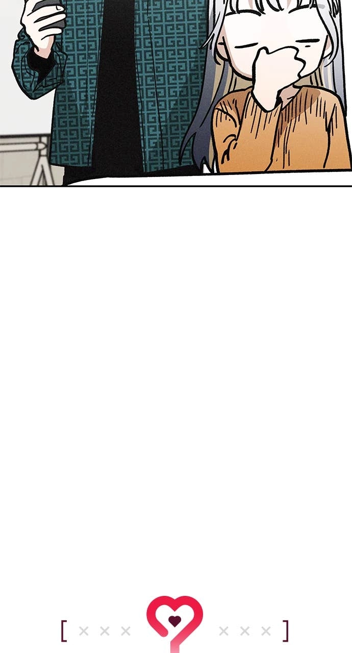 In Between Chapter 7 – I Don't Know Page 7
