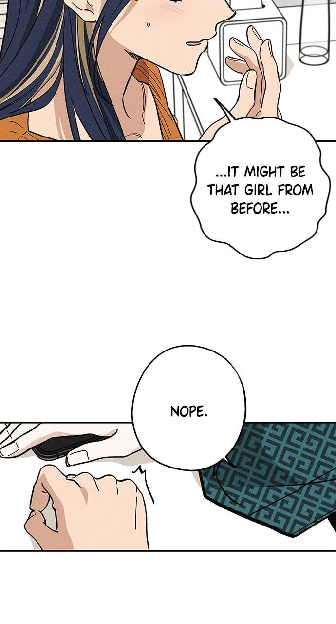 In Between Chapter 7 – I Don't Know Page 9