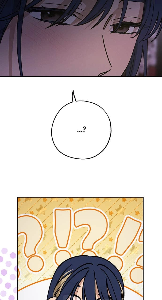 In Between Chapter 22 – Why Are You Doing This? Page 31