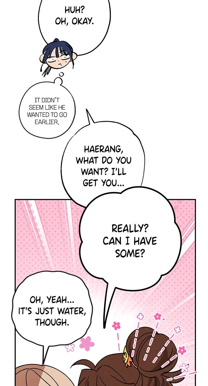 In Between Chapter 45 – My Head Hurts Page 16