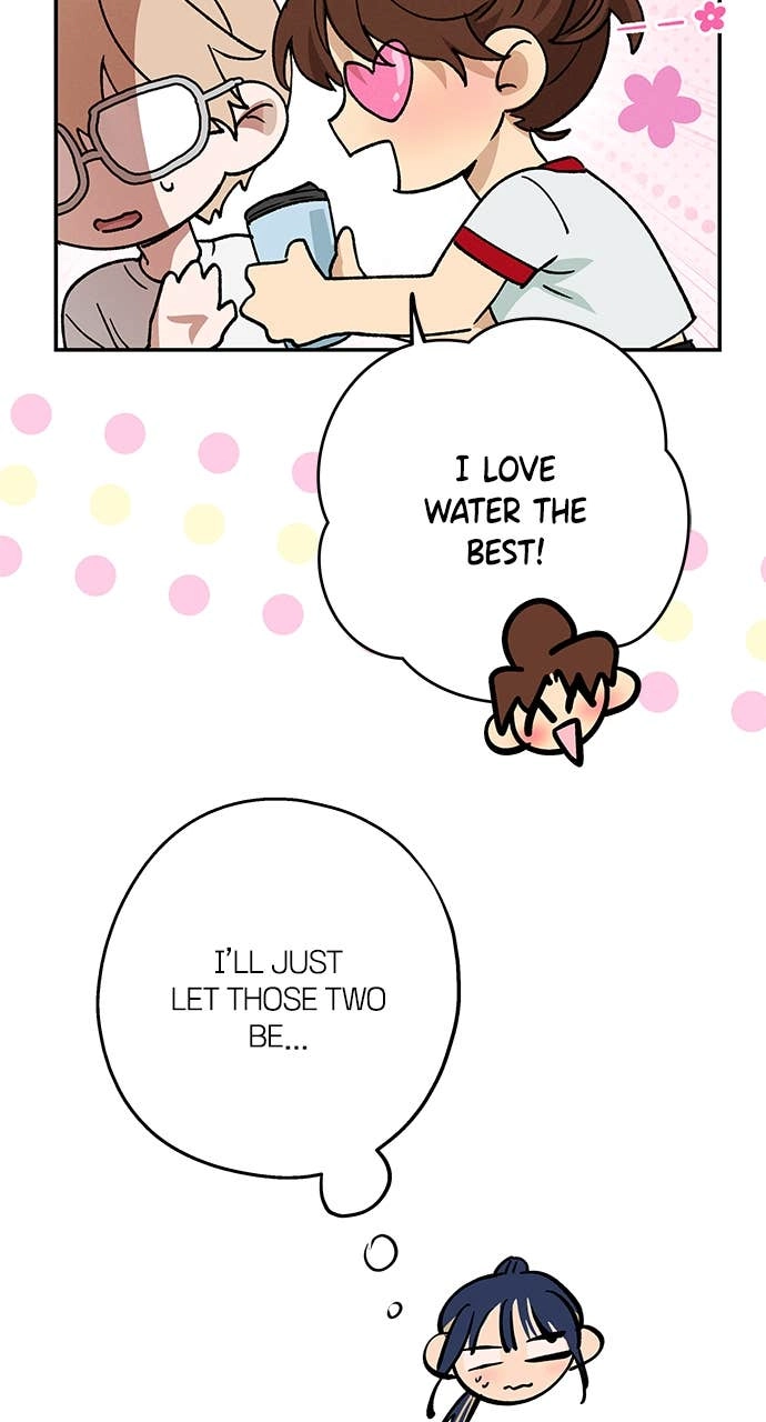 In Between Chapter 45 – My Head Hurts Page 17