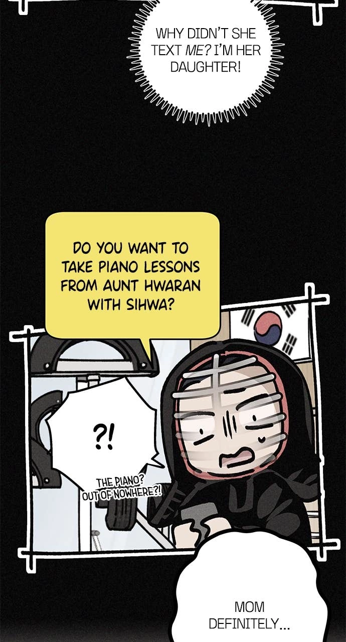 In Between Chapter 12 – So Much Has Happened to Me (2) Page 17