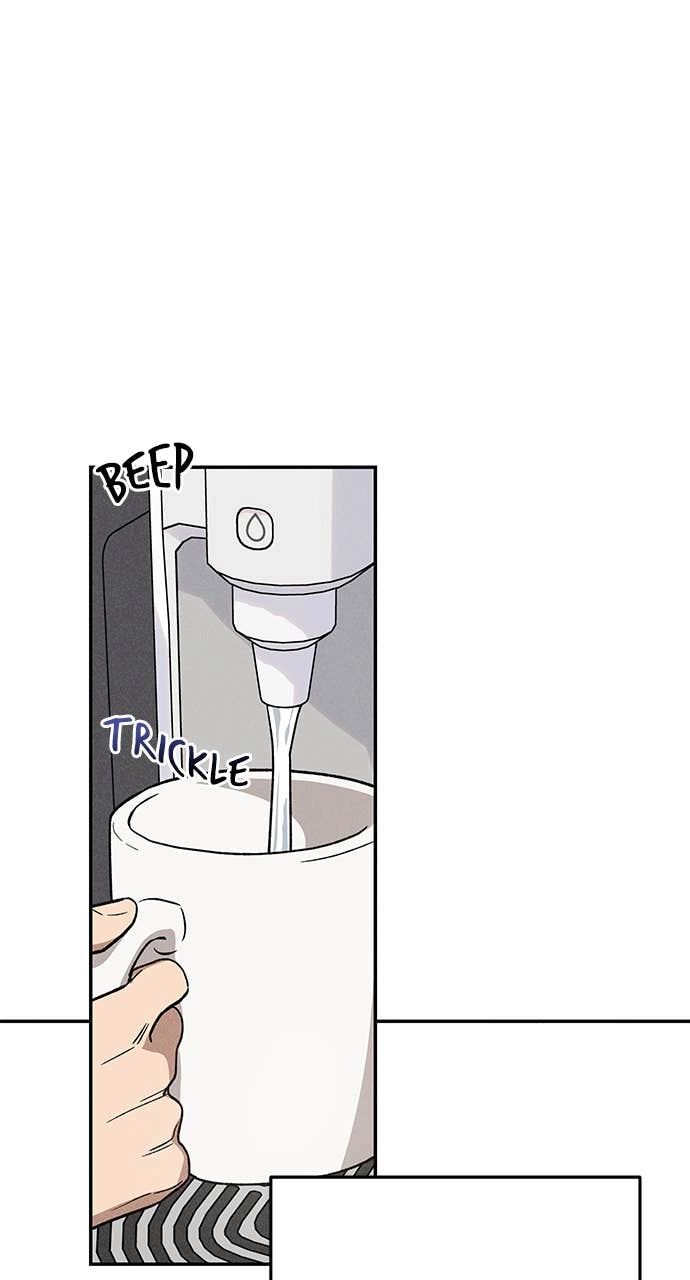 In Between Chapter 12 – So Much Has Happened to Me (2) Page 25
