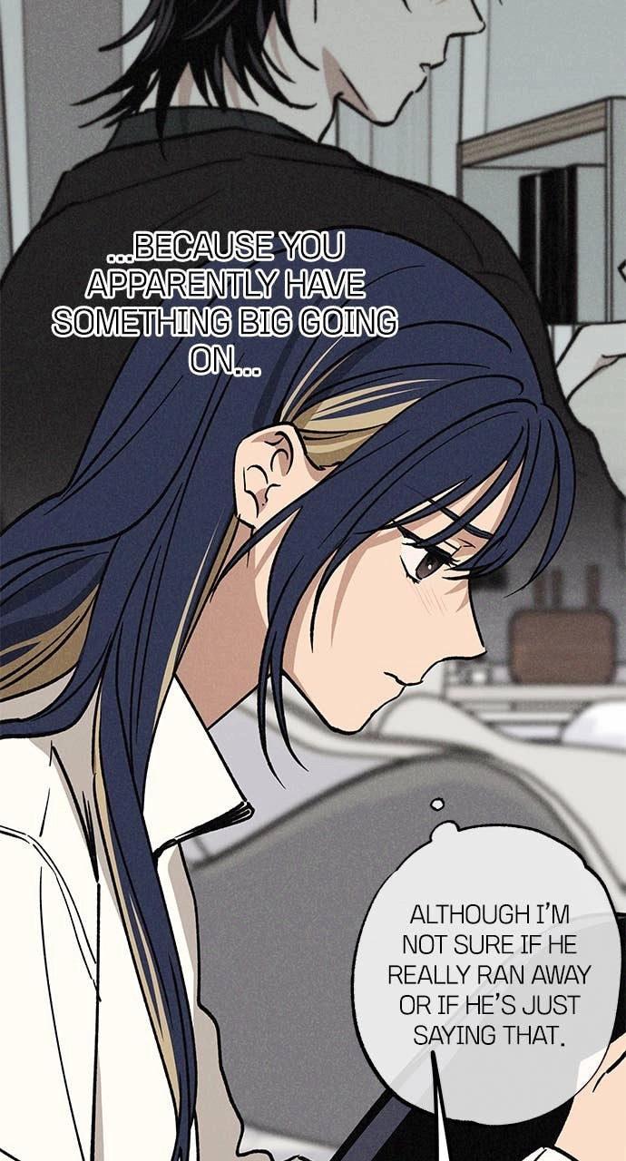 In Between Chapter 12 – So Much Has Happened to Me (2) Page 47