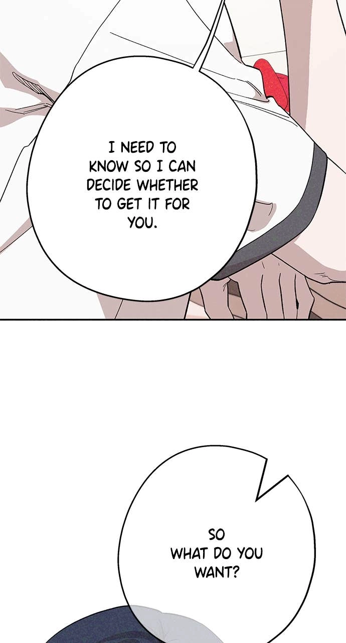 In Between Chapter 2 – Still Page 21