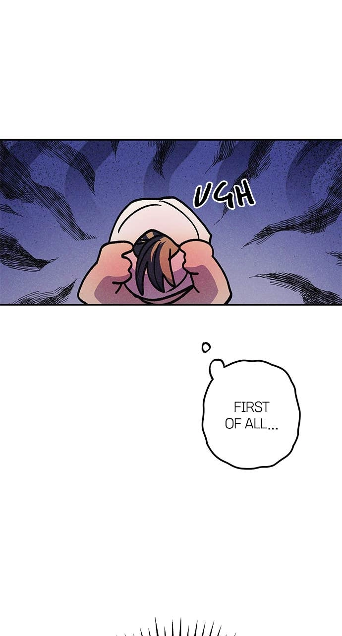 In Between Chapter 17 – I Can't Get You Out of My Head Page 15