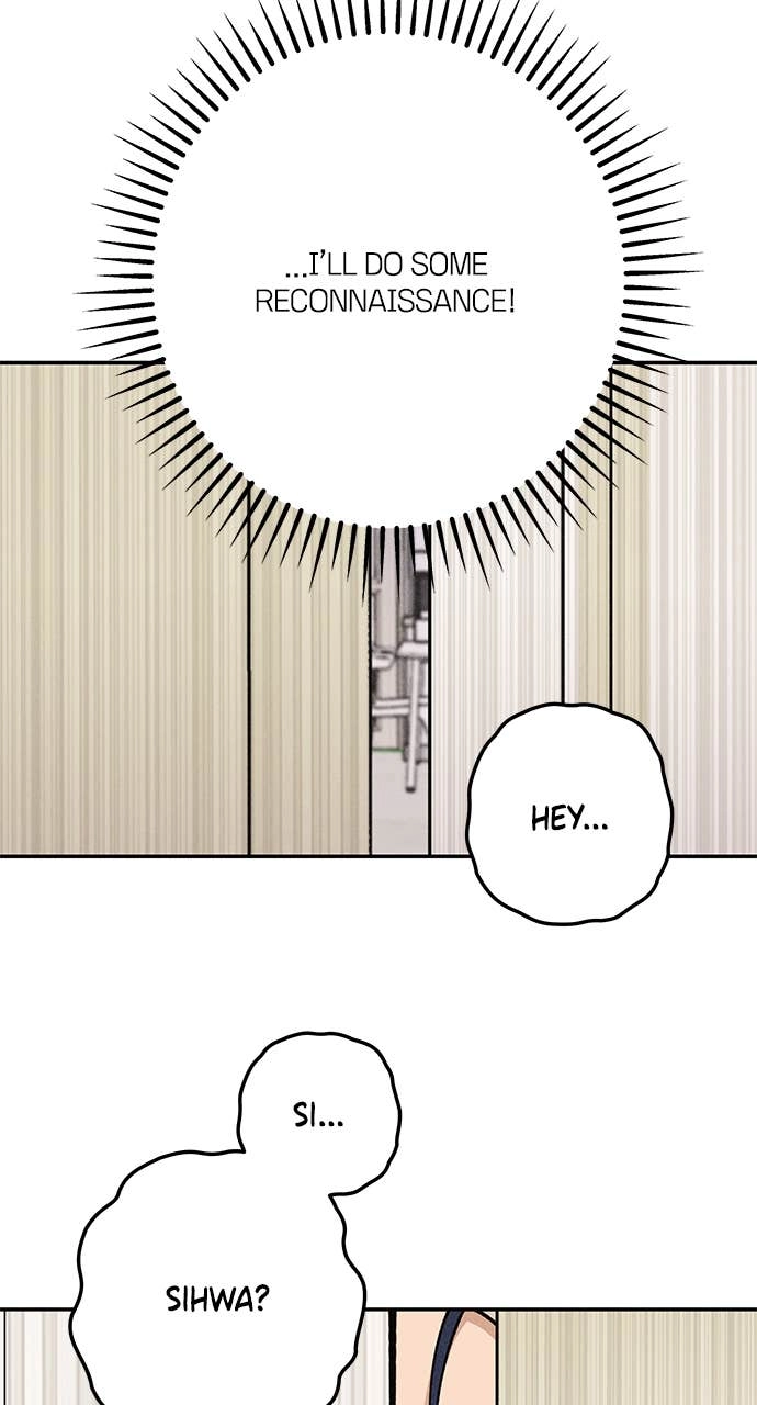 In Between Chapter 17 – I Can't Get You Out of My Head Page 16