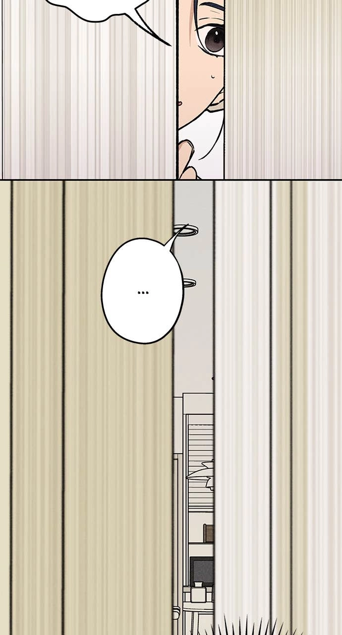 In Between Chapter 17 – I Can't Get You Out of My Head Page 17