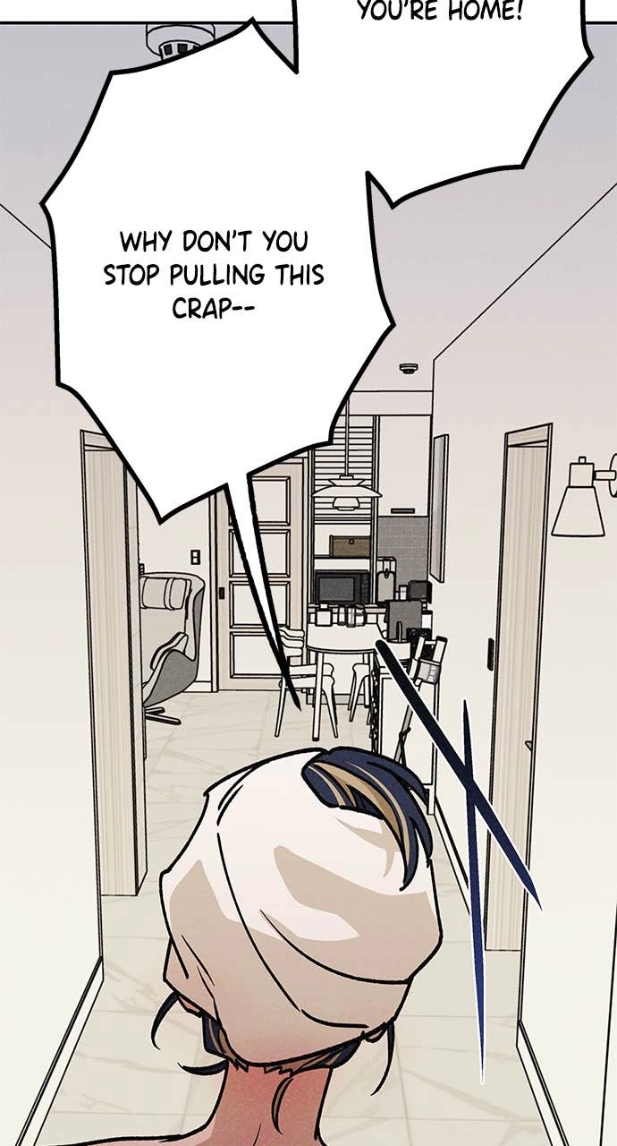 In Between Chapter 17 – I Can't Get You Out of My Head Page 22