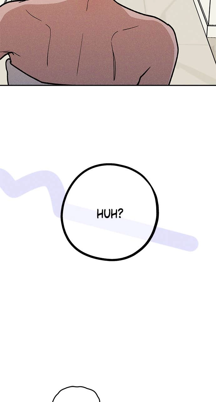 In Between Chapter 17 – I Can't Get You Out of My Head Page 23