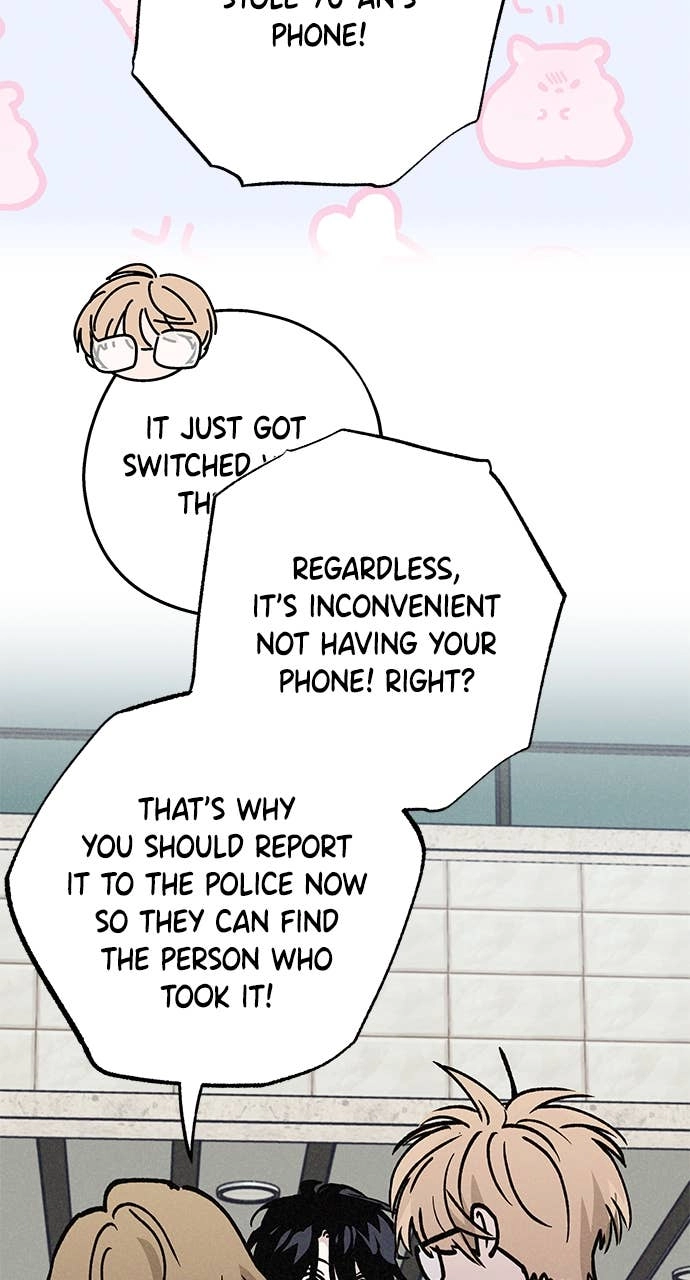 In Between Chapter 17 – I Can't Get You Out of My Head Page 42