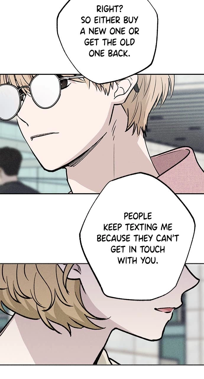 In Between Chapter 17 – I Can't Get You Out of My Head Page 44