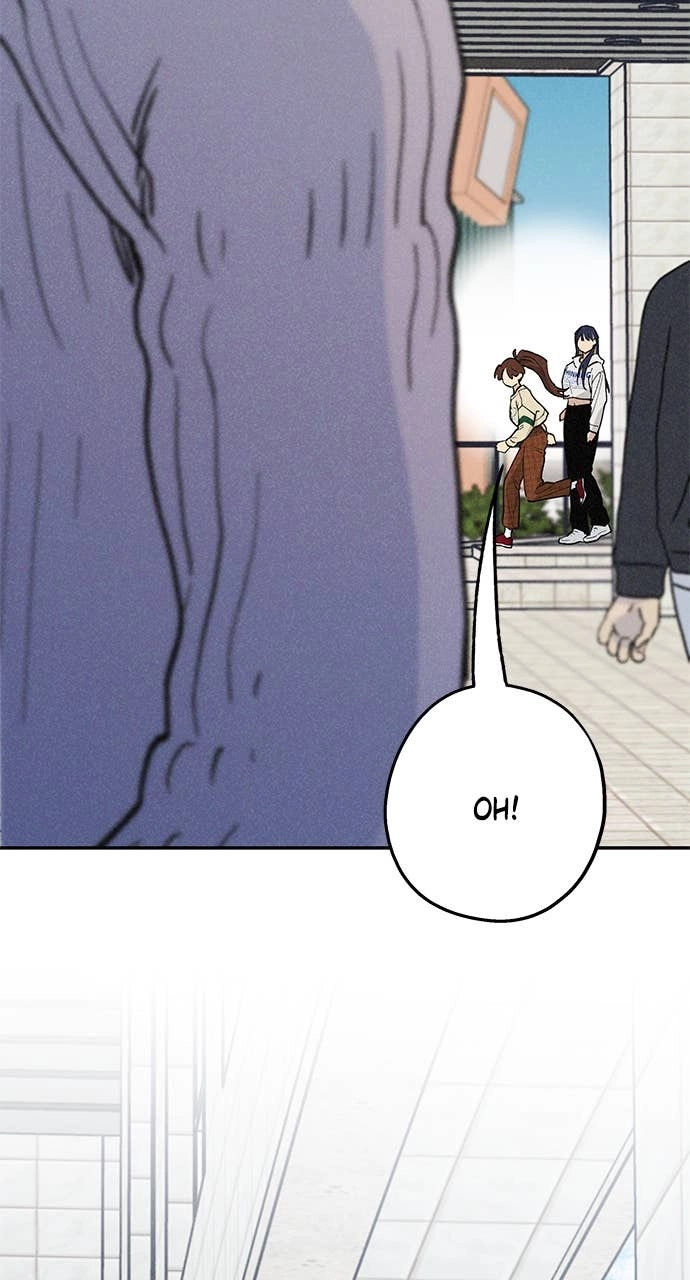 In Between Chapter 17 – I Can't Get You Out of My Head Page 48