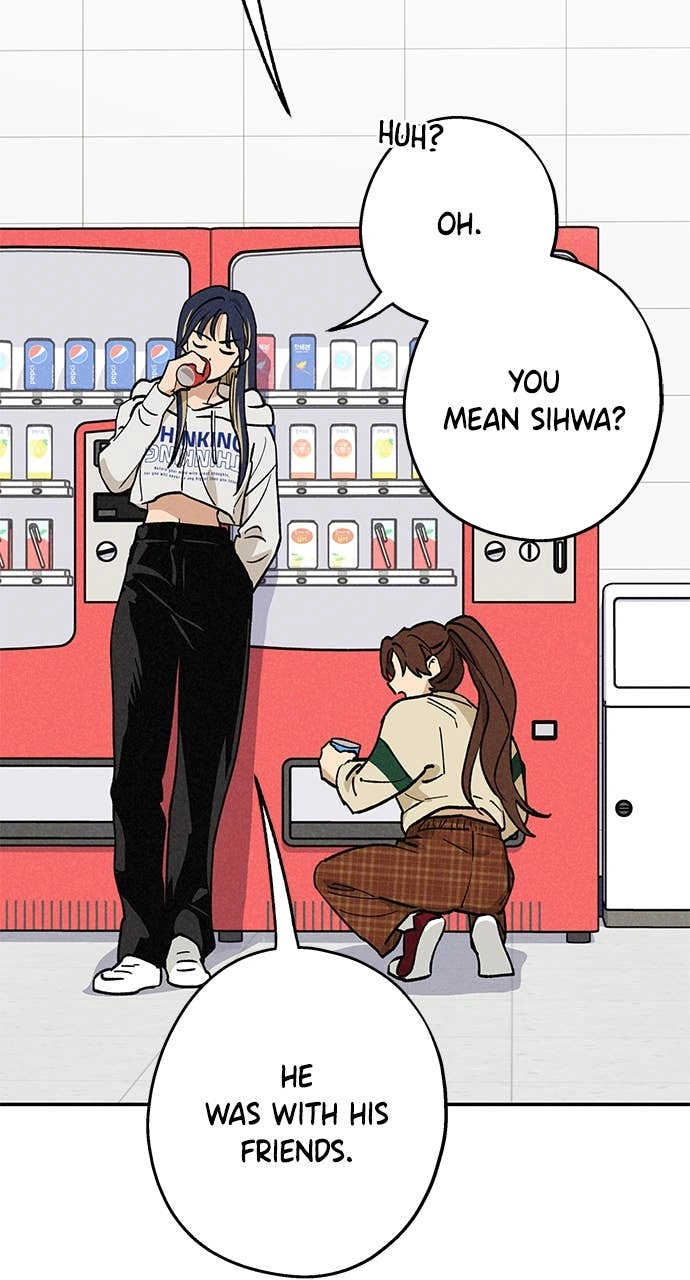 In Between Chapter 17 – I Can't Get You Out of My Head Page 53