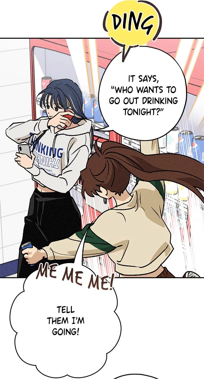 In Between Chapter 17 – I Can't Get You Out of My Head Page 57