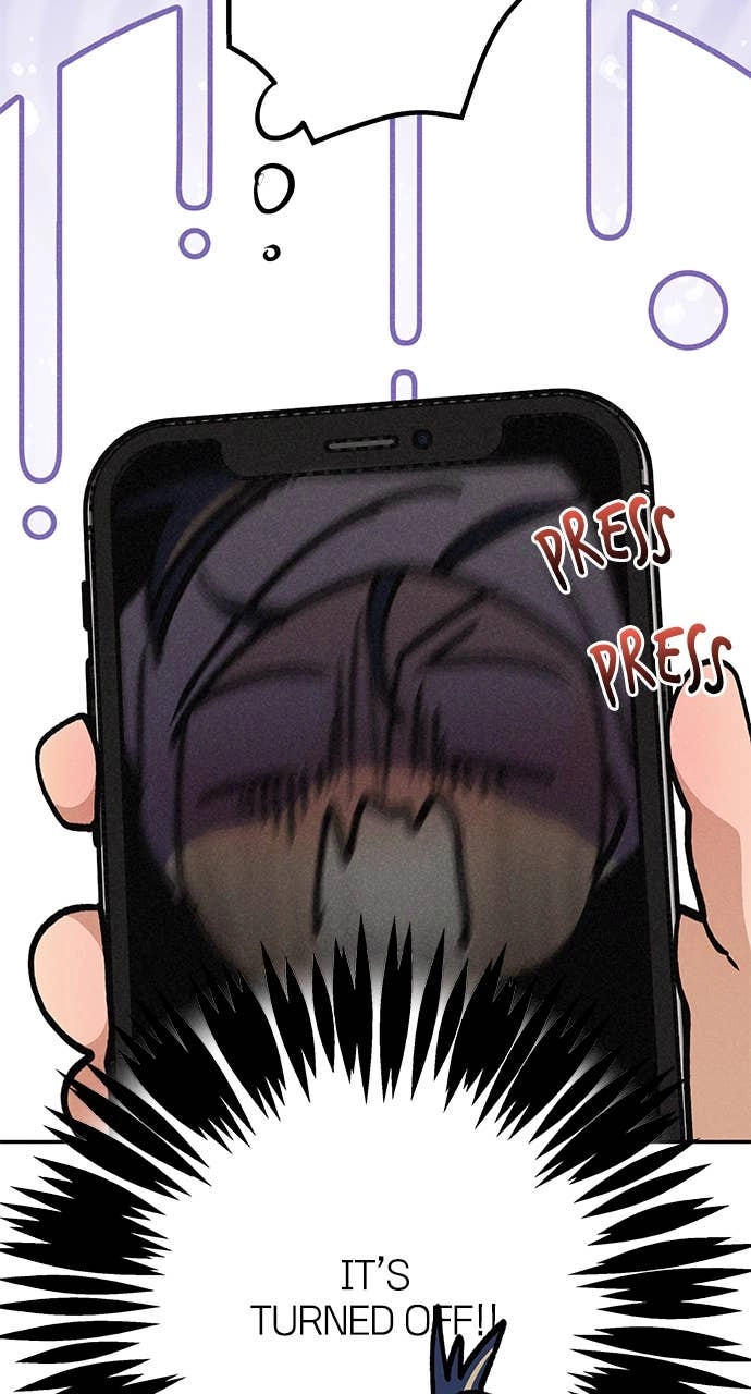 In Between Chapter 17 – I Can't Get You Out of My Head Page 5