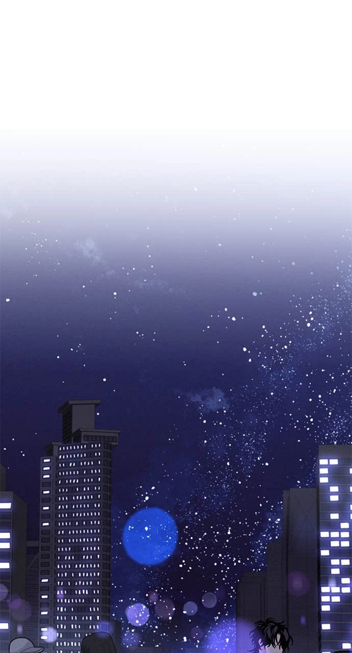 In Between Chapter 17 – I Can't Get You Out of My Head Page 60