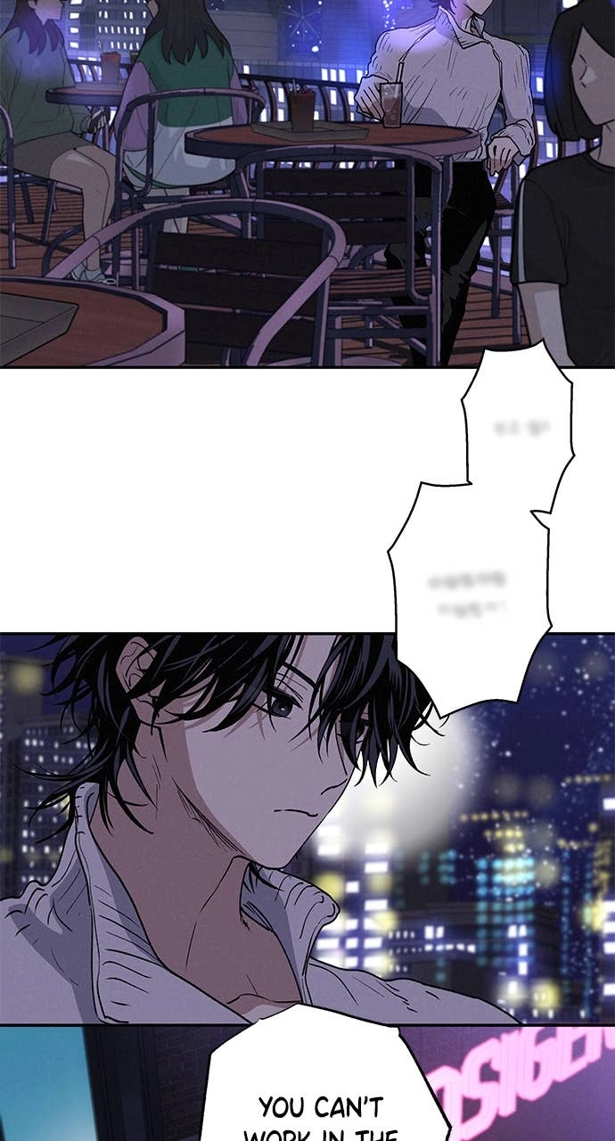In Between Chapter 17 – I Can't Get You Out of My Head Page 61