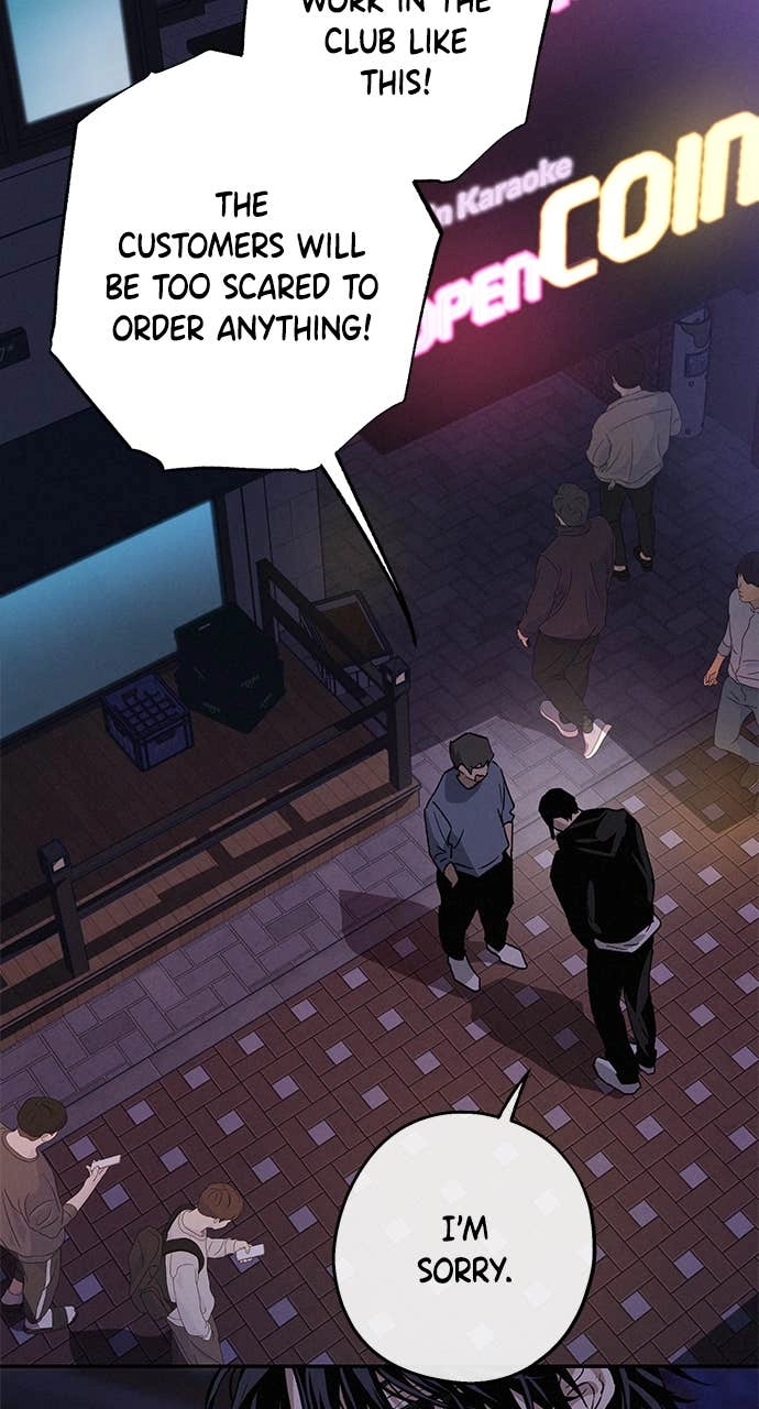 In Between Chapter 17 – I Can't Get You Out of My Head Page 62