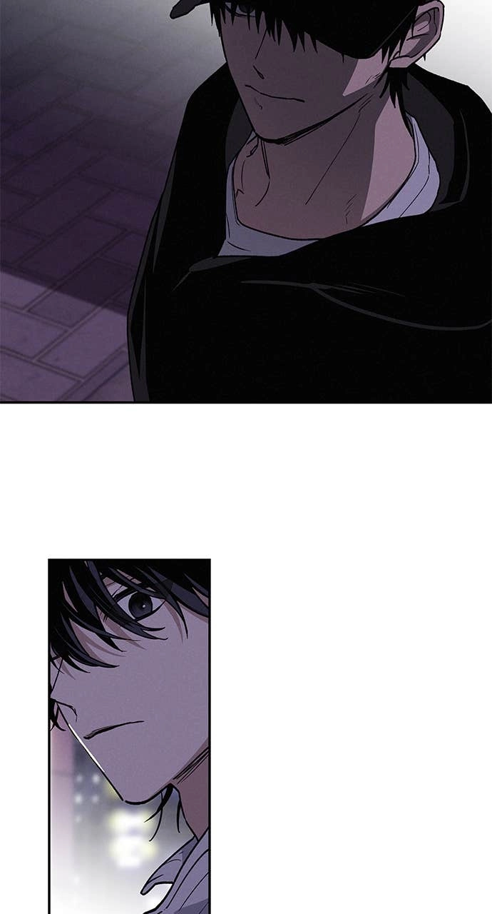 In Between Chapter 17 – I Can't Get You Out of My Head Page 67