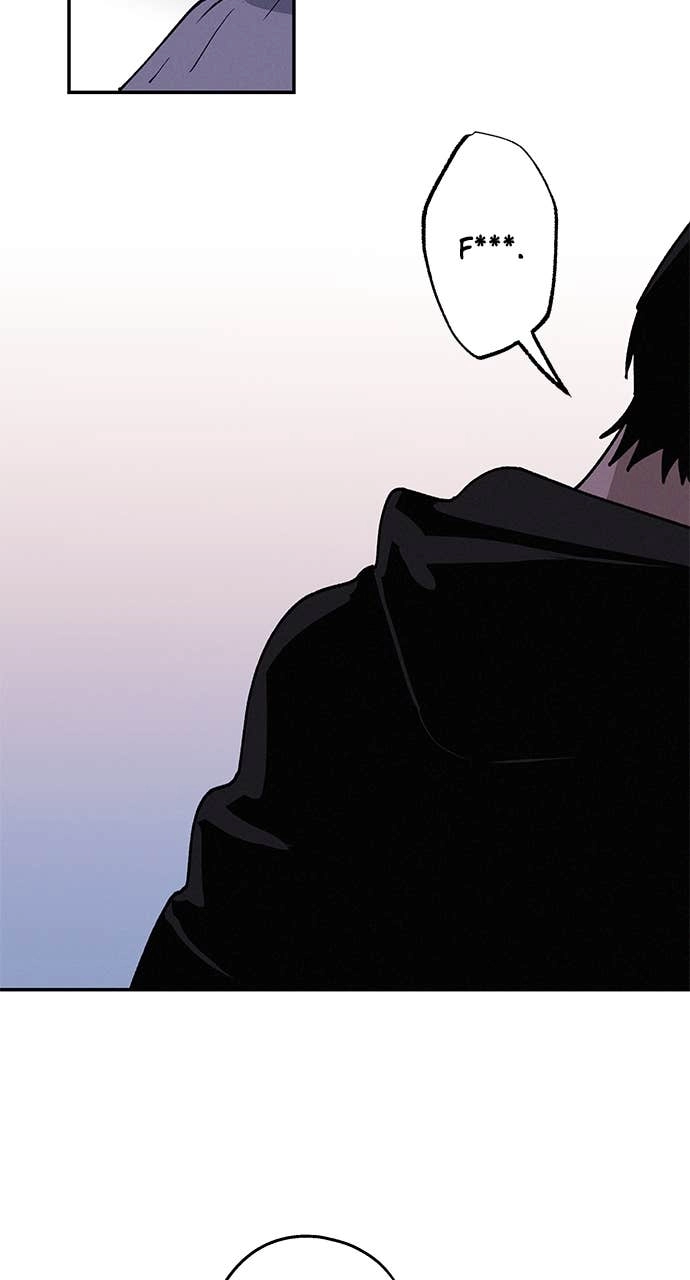 In Between Chapter 17 – I Can't Get You Out of My Head Page 68