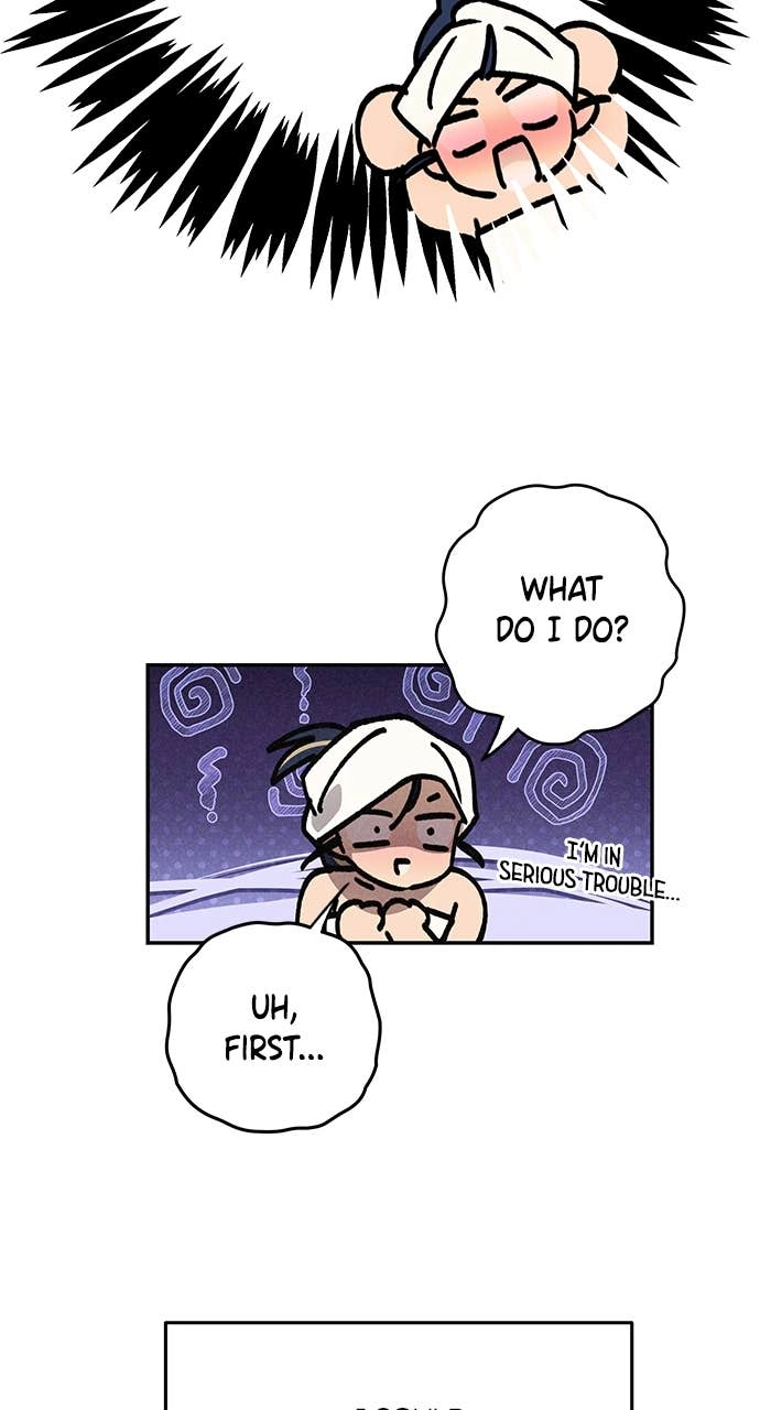 In Between Chapter 17 – I Can't Get You Out of My Head Page 6