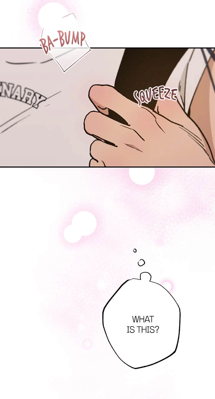 In Between Chapter 51 - Kiss Me Page 11