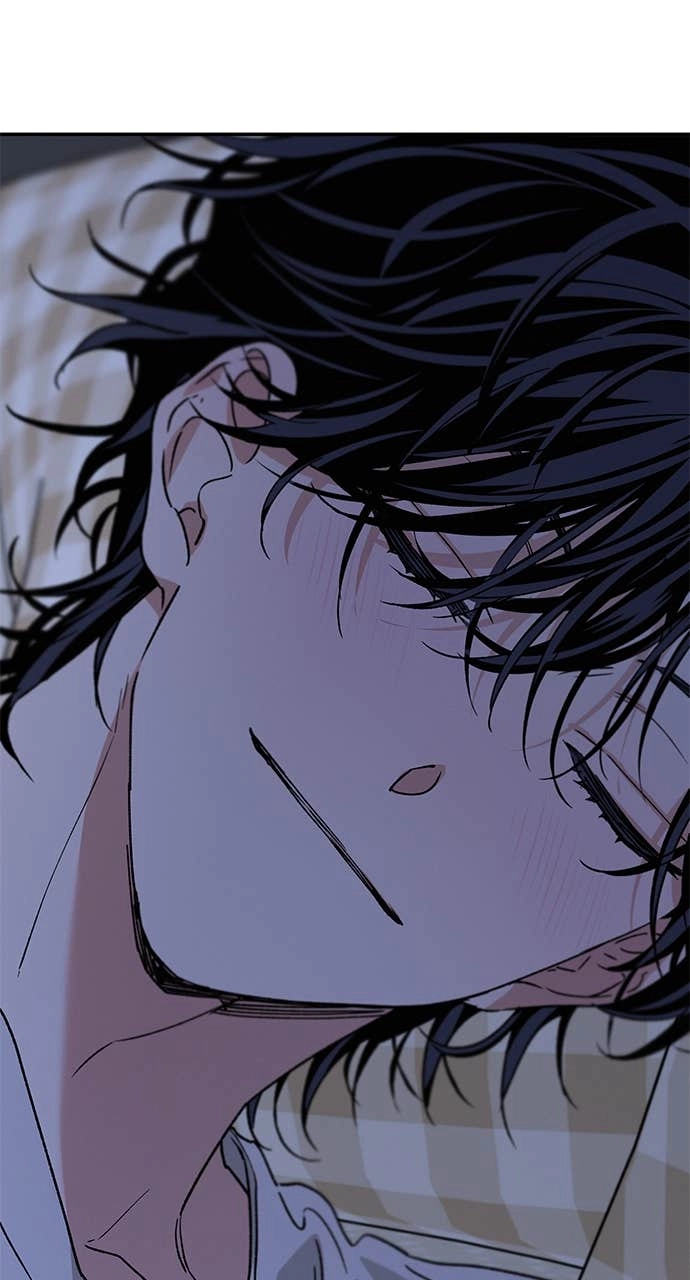 In Between Chapter 51 - Kiss Me Page 66