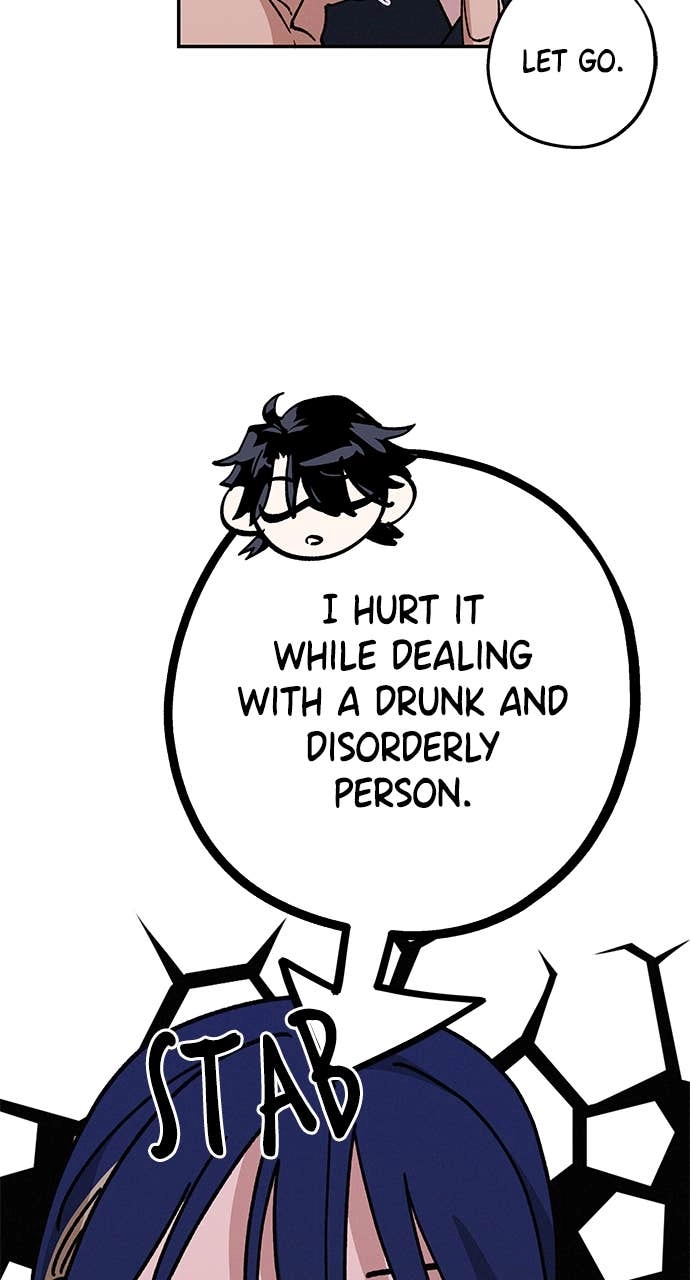 In Between Chapter 31 – Because I Get It Now Page 26