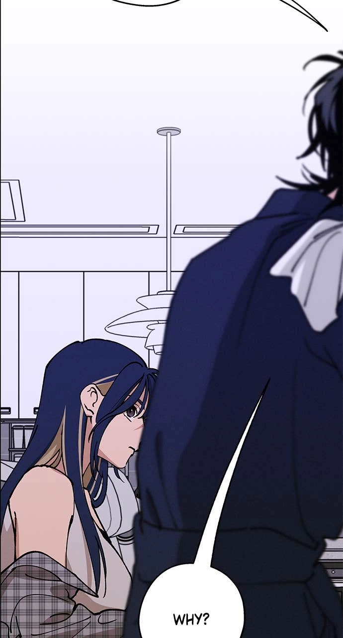 In Between Chapter 31 – Because I Get It Now Page 44