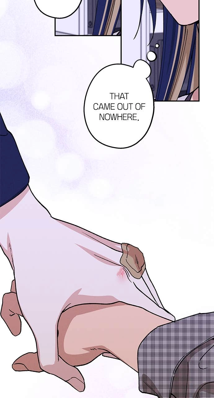 In Between Chapter 31 – Because I Get It Now Page 51