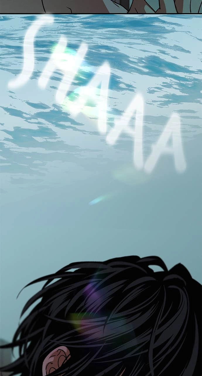 In Between Chapter 31 – Because I Get It Now Page 85