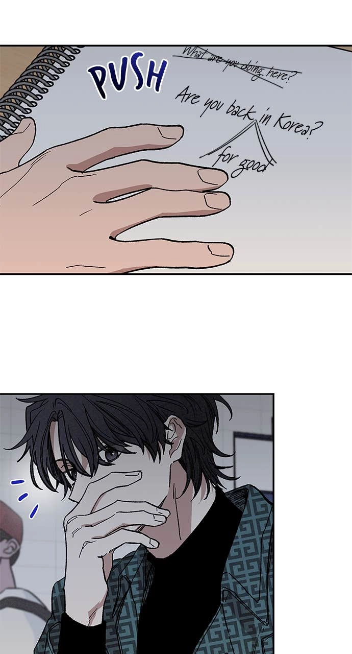 In Between Chapter 3 – Excited? Page 16