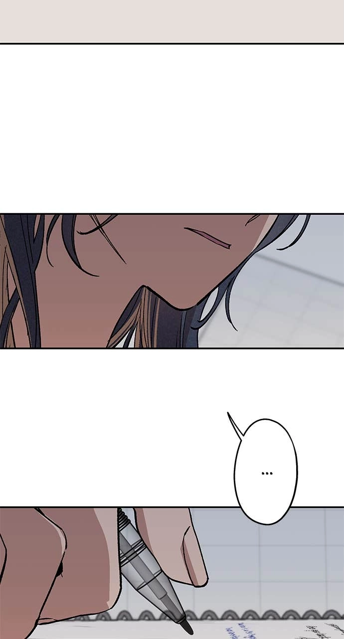 In Between Chapter 3 – Excited? Page 22