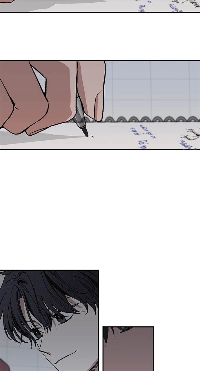 In Between Chapter 3 – Excited? Page 23